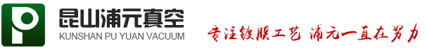 昆山国产精品无码av片在线观看播真空